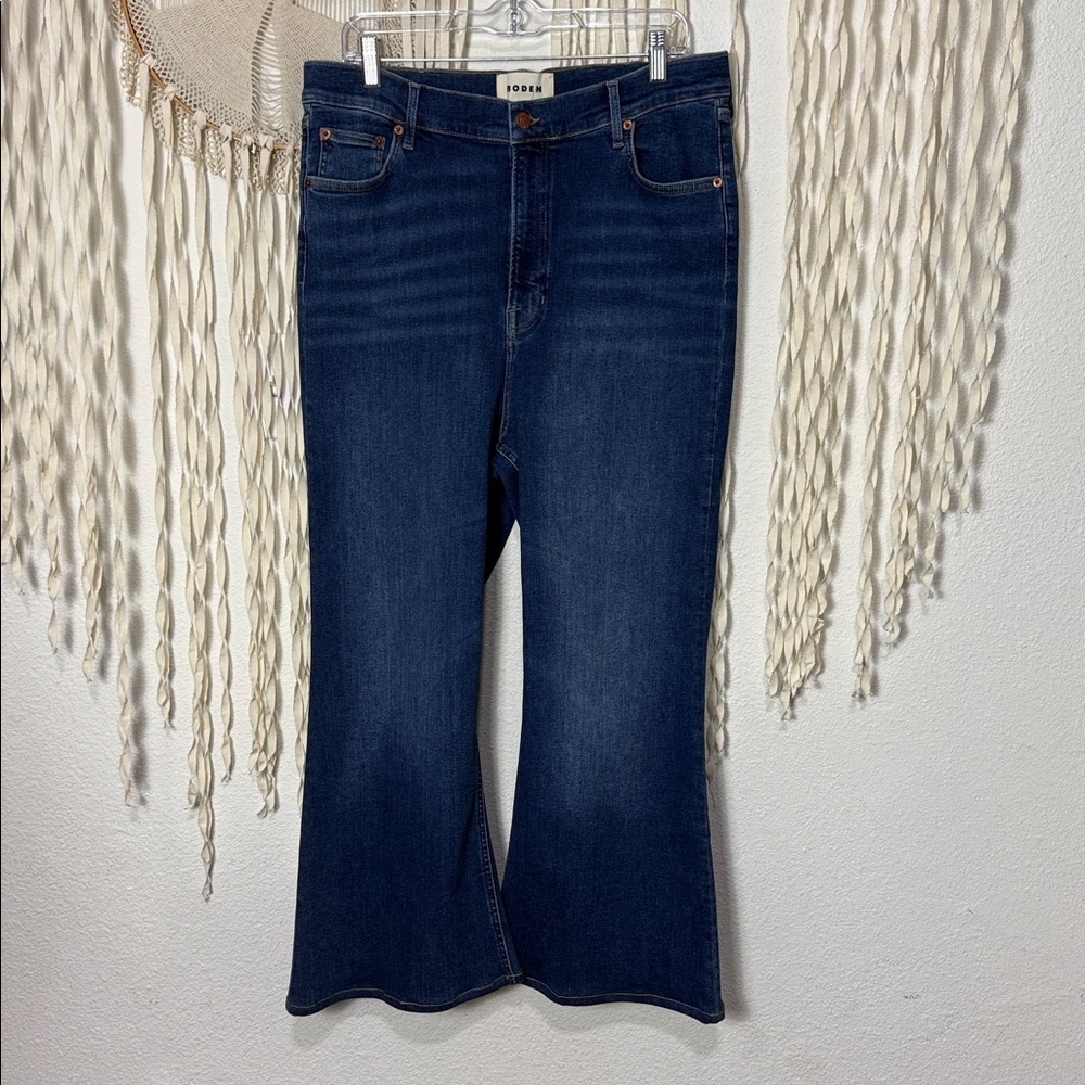 Boden Ultra High Rise Super Flare Cropped Jeans Size 33